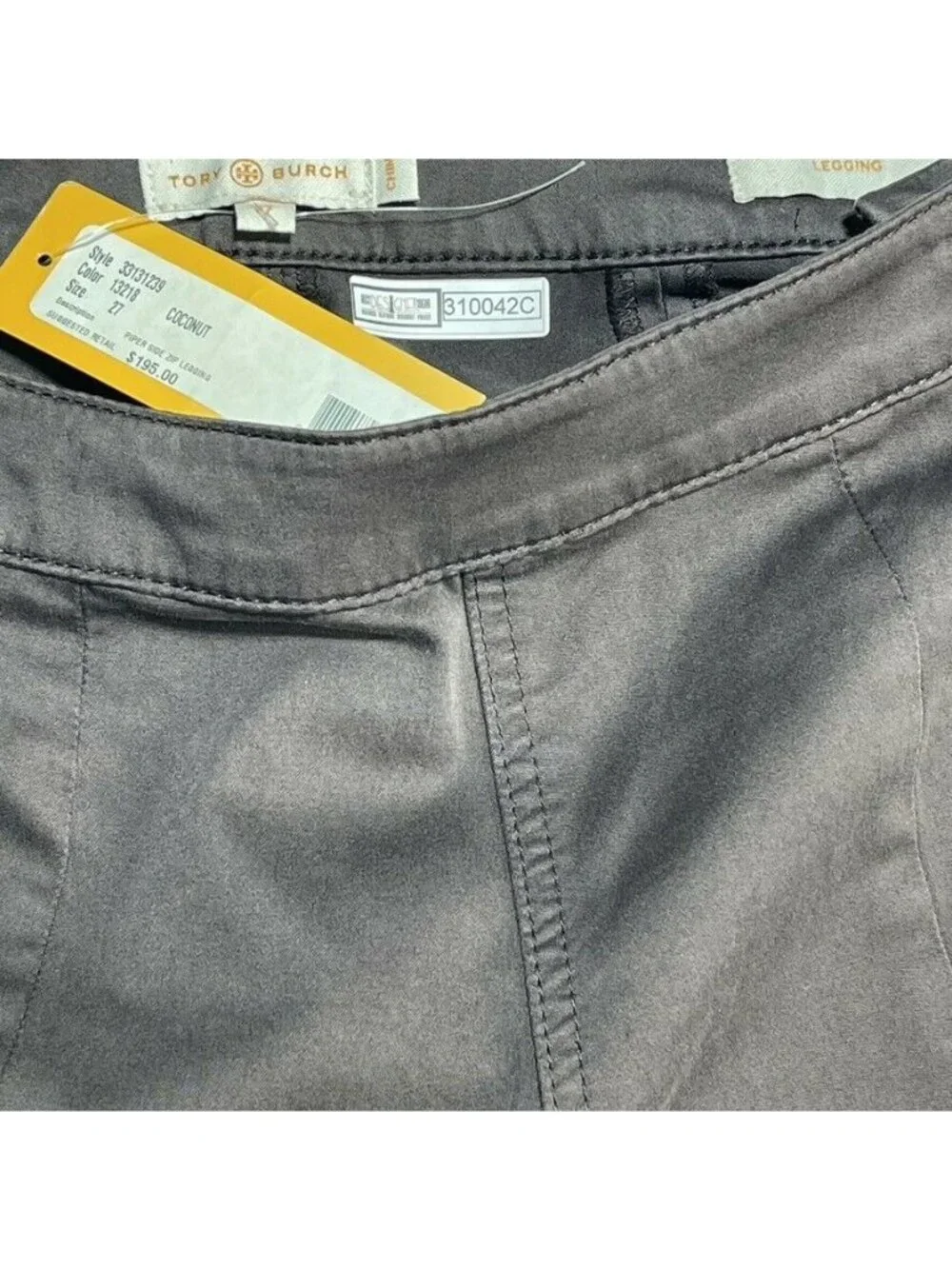 Tory Burch Womens Brown Stretch Leggings Size 12 Coconut Color With Tags